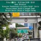 Ilustrasi pembatasan kendaraan ganjil-genap. /Dok. humas.polri.go.id.