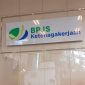 Gedung BPJS Ketenagakerjaan. /Instagram.com/@nenawahab_