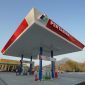 SPBU Pertamina. /Dok. esdm.go.id