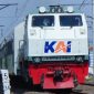 PT Kereta Api Indonesia (Persero) melayani 146.634 pelanggan KA Jarak Jauh. /Dok. bojonegorokab.go.id