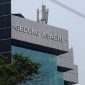Gedung PT Asabri. (Dok. kejari-lomboktimur.go.id)
